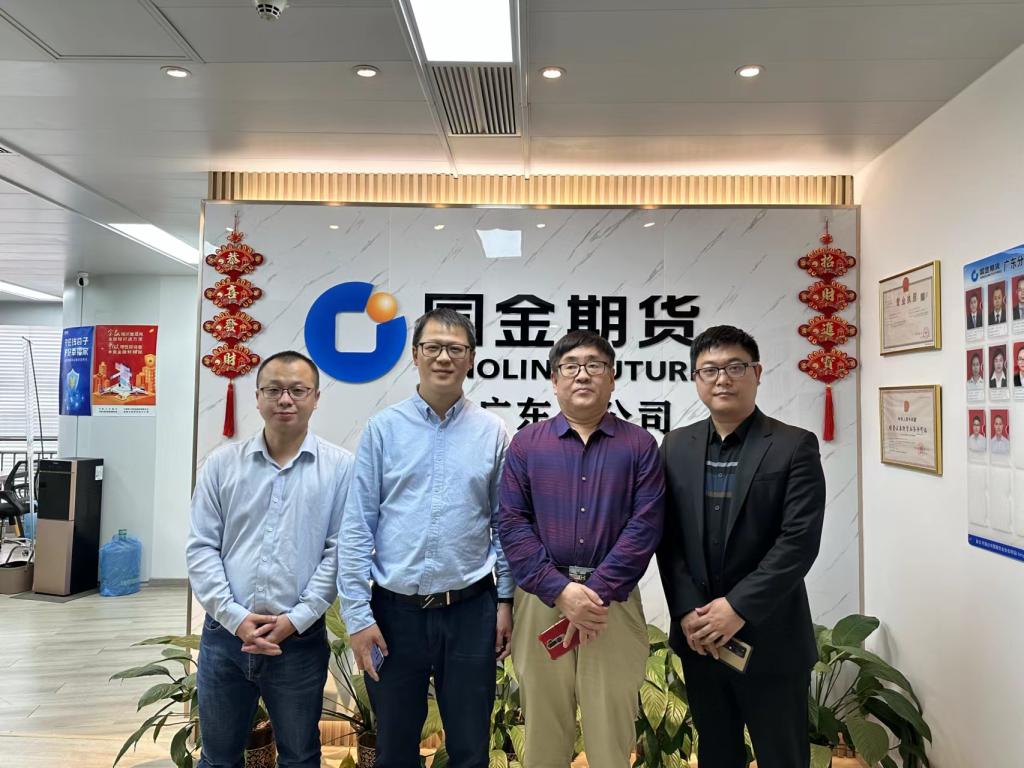 微信图片_20230313183459