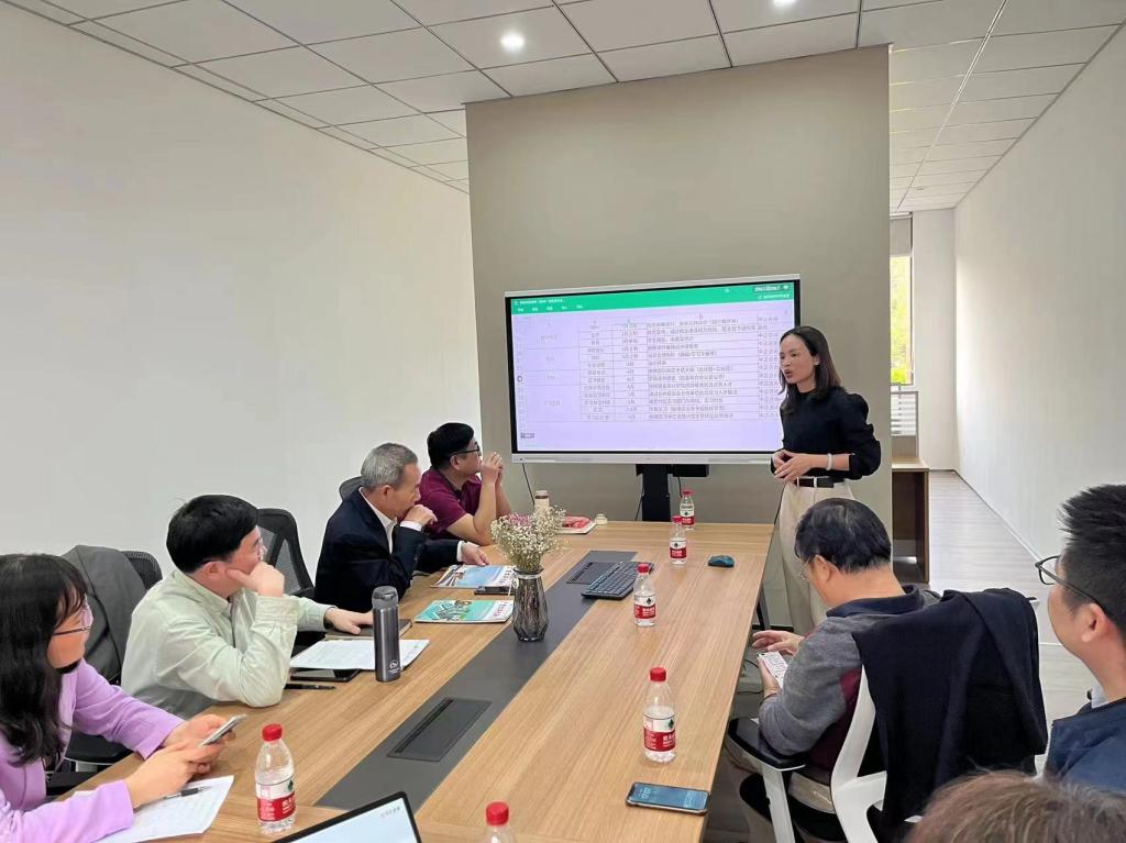 金融产研工作室