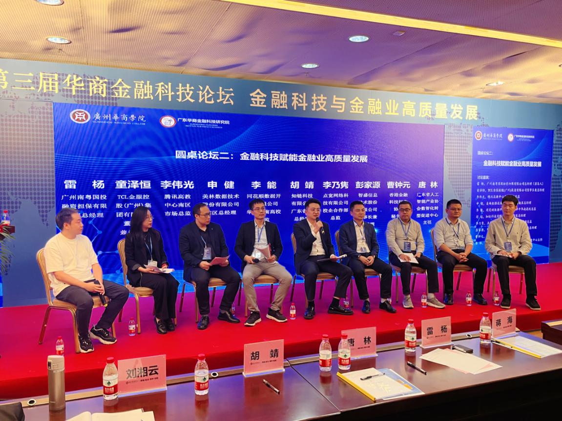 b7d2aa71c324ca03ef962ed67d20372