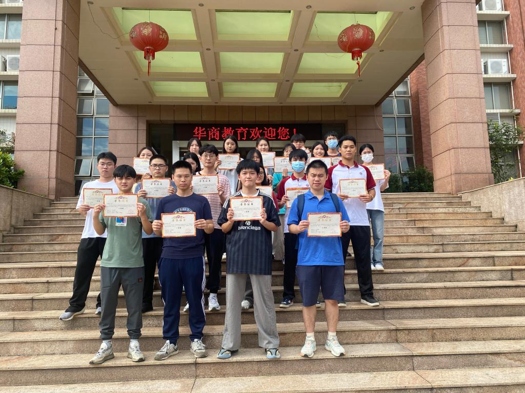 微信图片_20230913081815